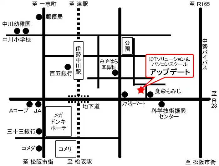 有限会社アップデートの地図